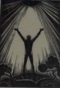 "Praising the Sun" (From GODS MAN, Plate 4)