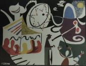 "Carnival" 