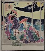 "Japanese Patterns II" (ARTS AND CRAFTS)