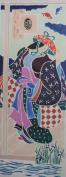 "Oriental Patterns II"  (ARTS AND CRAFTS)