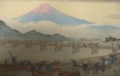 "Iwabuchi"  (ARTS AND CRAFTS)