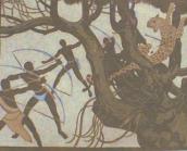 "Leopardenjagd"   (Leopard Hunt)     (ARTS AND CRAFTS)