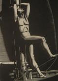 "Nightwatch"