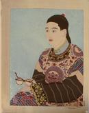 "Le Mandarin aux Lunettes Mandchoukuo"