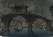 "Bridge Soochow"   (ARTS AND CRAFTS)