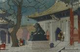 "Lama Temple. Peking"   (ARTS AND CRAFTS)