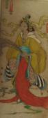 Asian Woman    (ARTS AND CRAFTS)